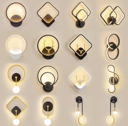 Lampe murale
