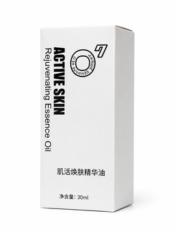 O7 Ozonated Oil Serum - Double Active
