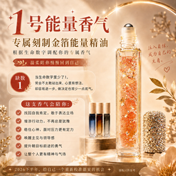 All Products