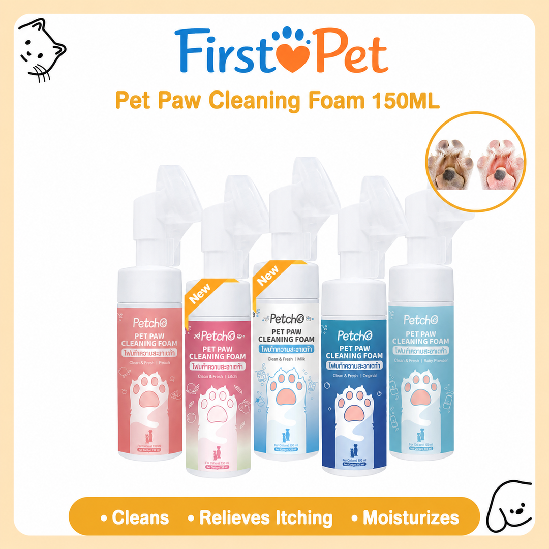 [Pre-order] Pet Paw Cleansing Foam 150ml