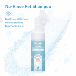 [Pre-order] Pet Paw Cleansing Foam 150ml