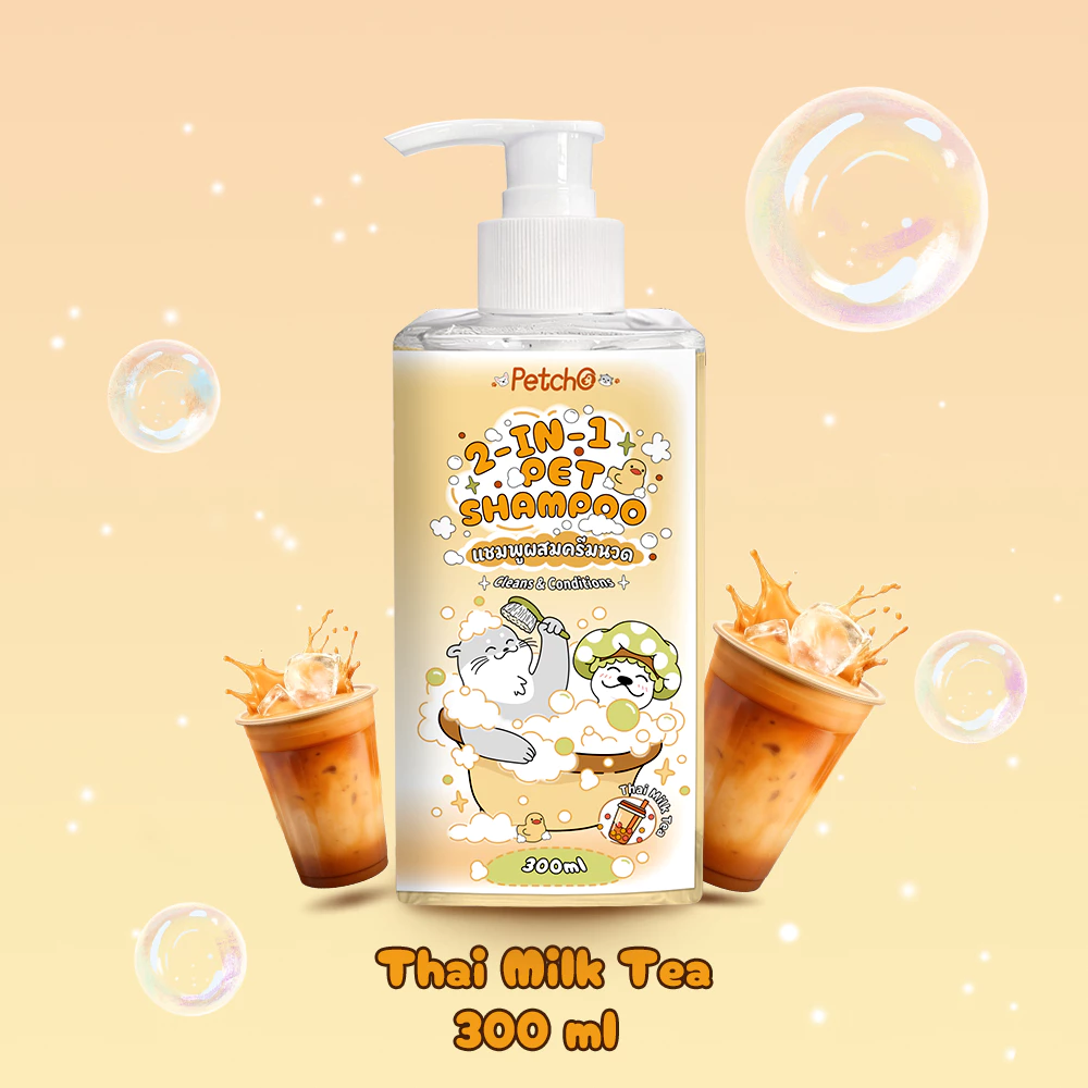 2-in-1 Pet Shampoo and Conditioner 300ml_1