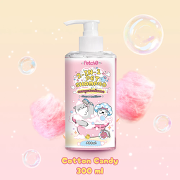 2-in-1 Pet Shampoo and Conditioner 300ml