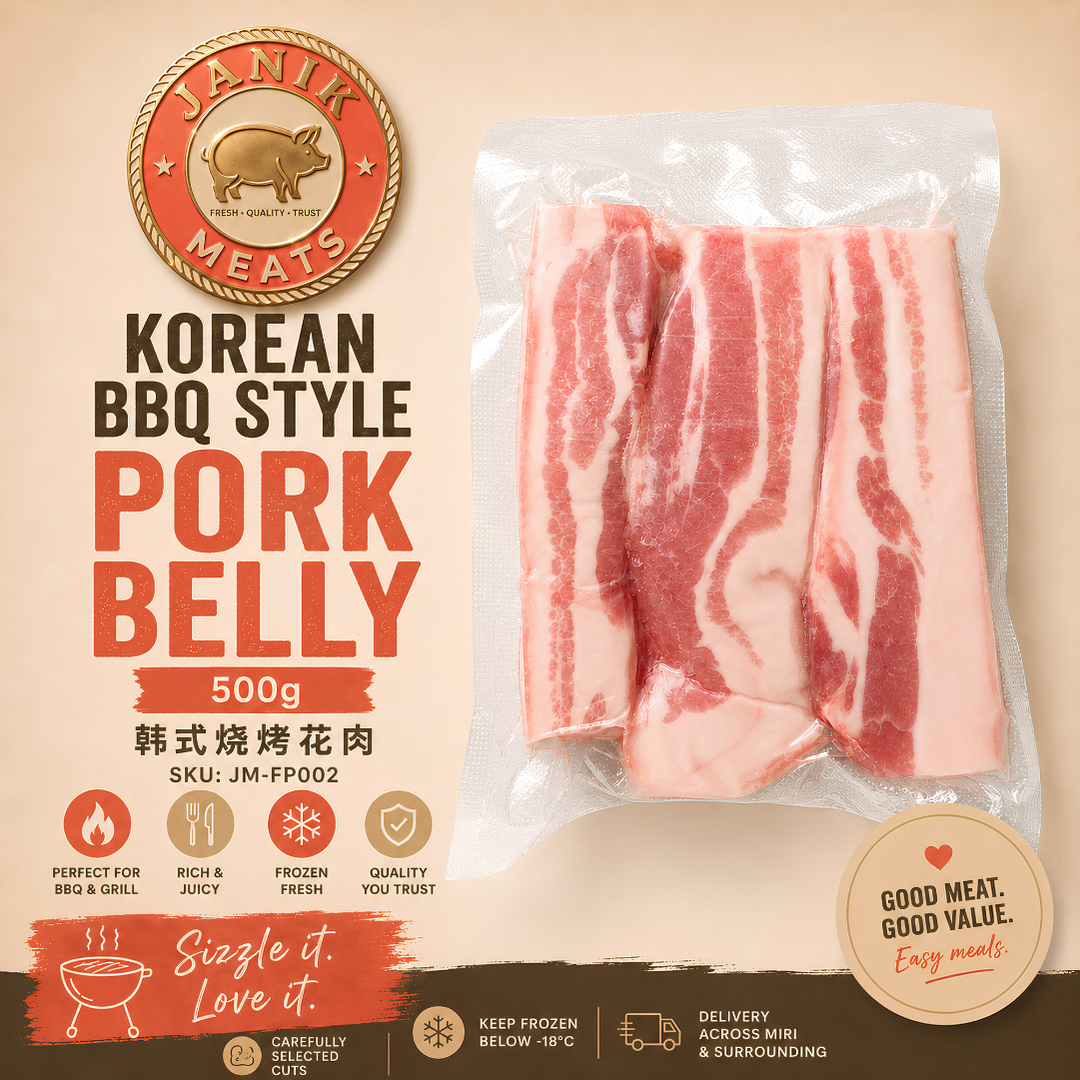 Korean BBQ Style Pork Belly (500g) Isi Kerigai 韩式烧烤花肉