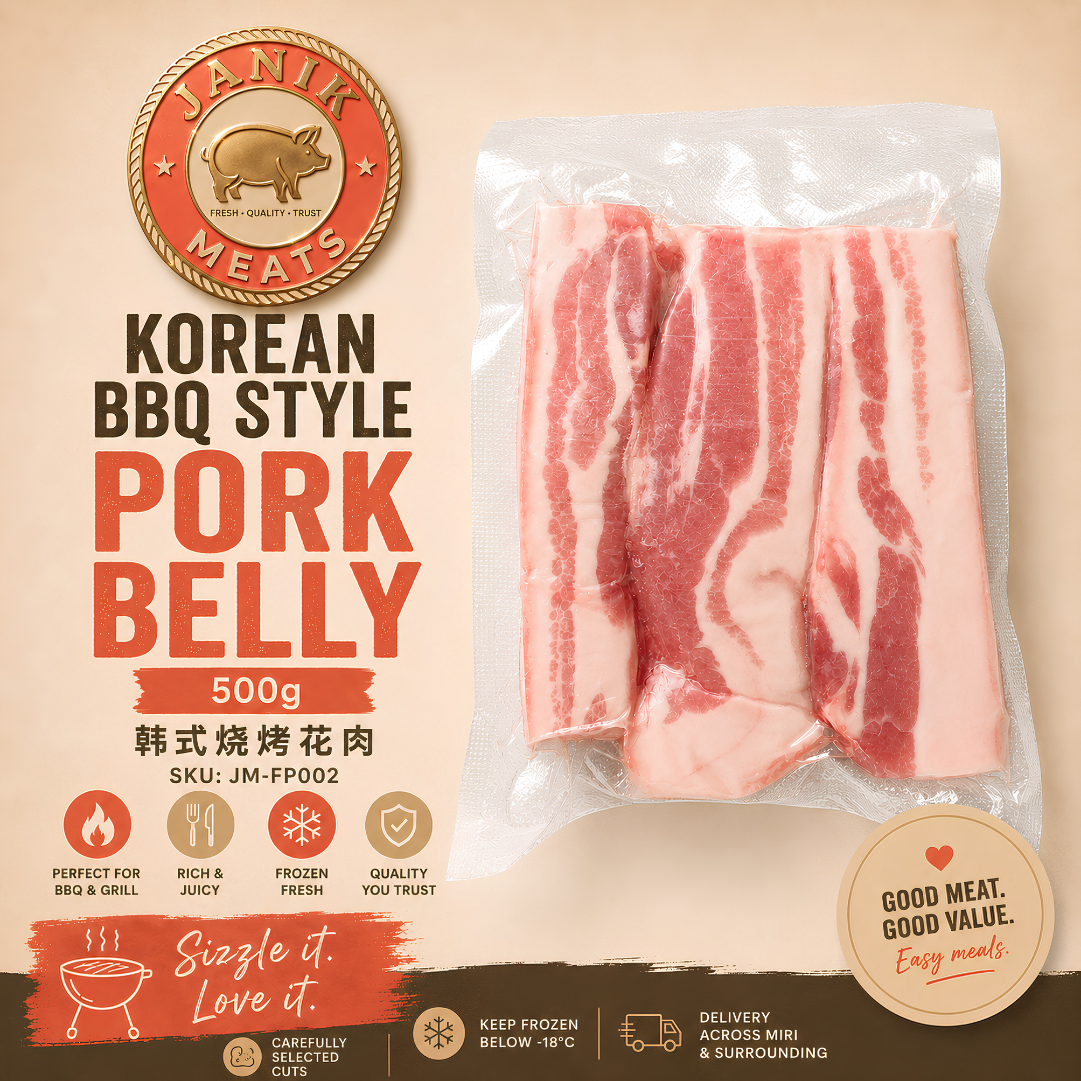 Korean BBQ Style Pork Belly (500g) Isi Kerigai 韩式烧烤花肉_0