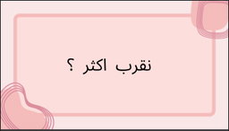 كابلز