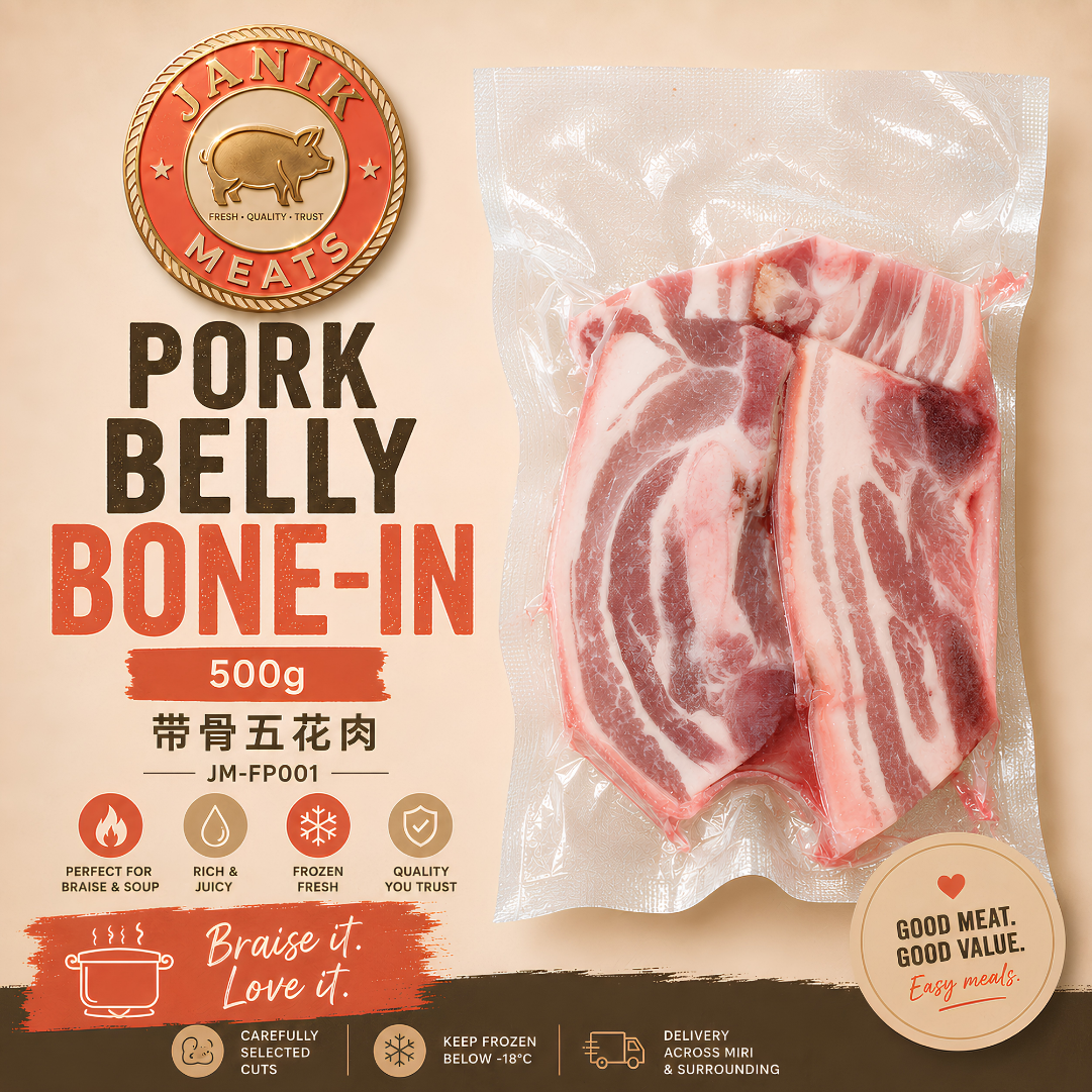 Pork Belly Bone-in (500g) Isi Kerigai 带骨五花肉_0