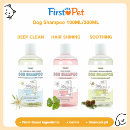 Dog Shampoo for Smooth and Shiny Hair 300ml