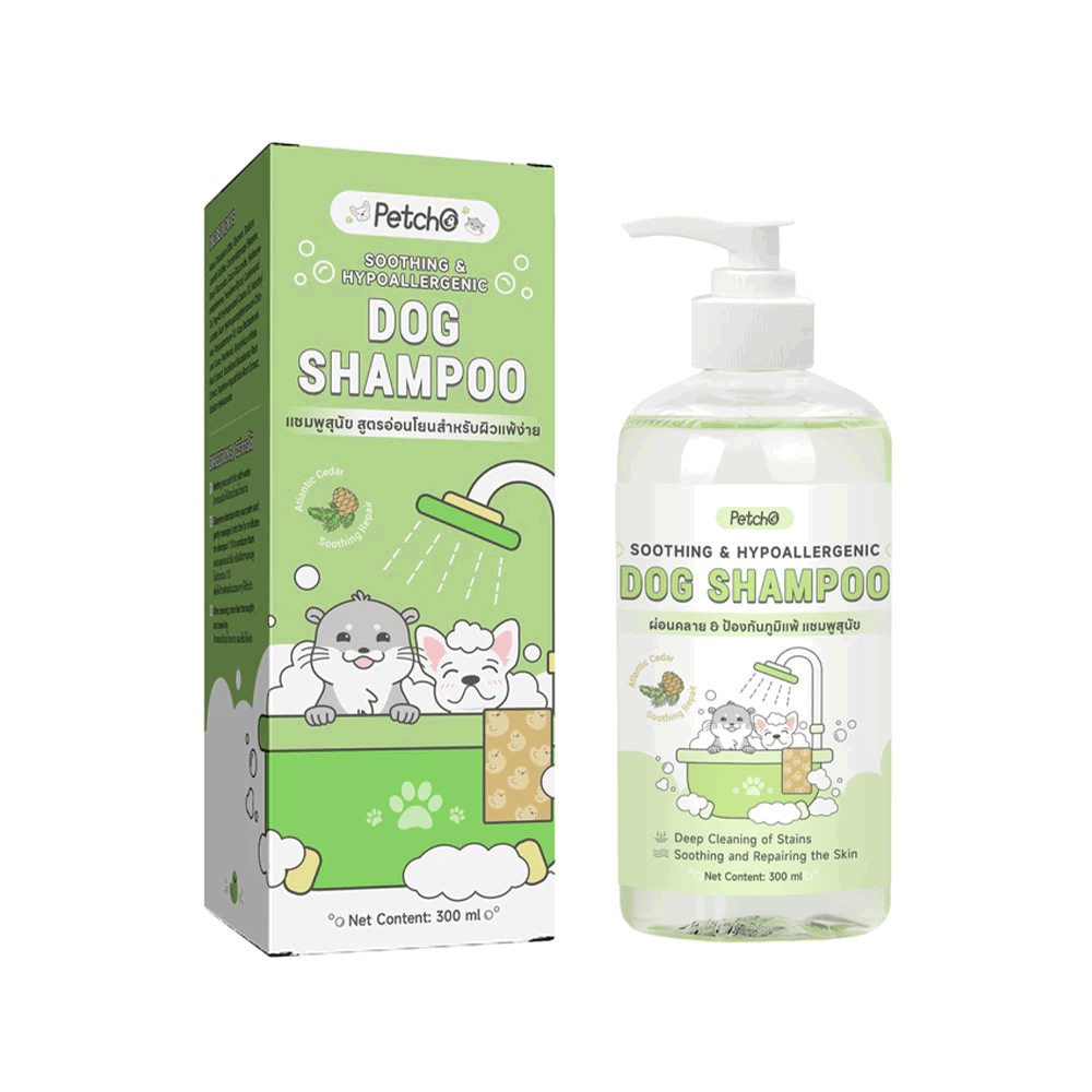 Dog Shampoo for Smooth and Shiny Hair 300ml_2