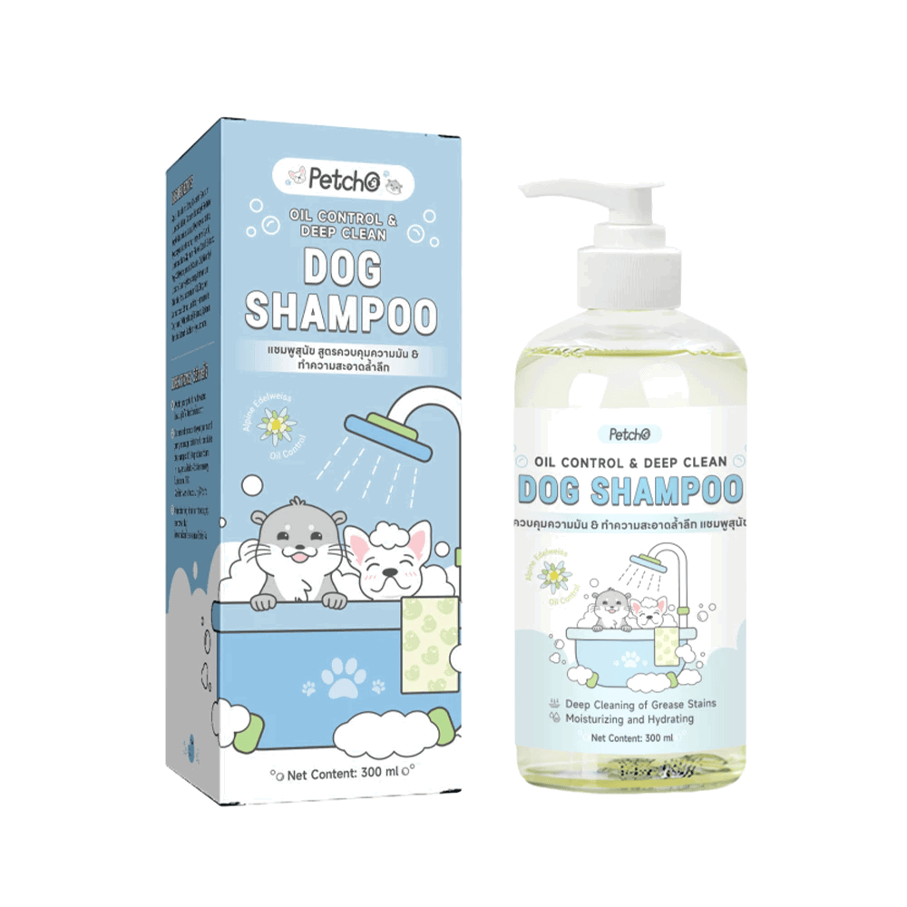 Dog Shampoo for Smooth and Shiny Hair 300ml_3
