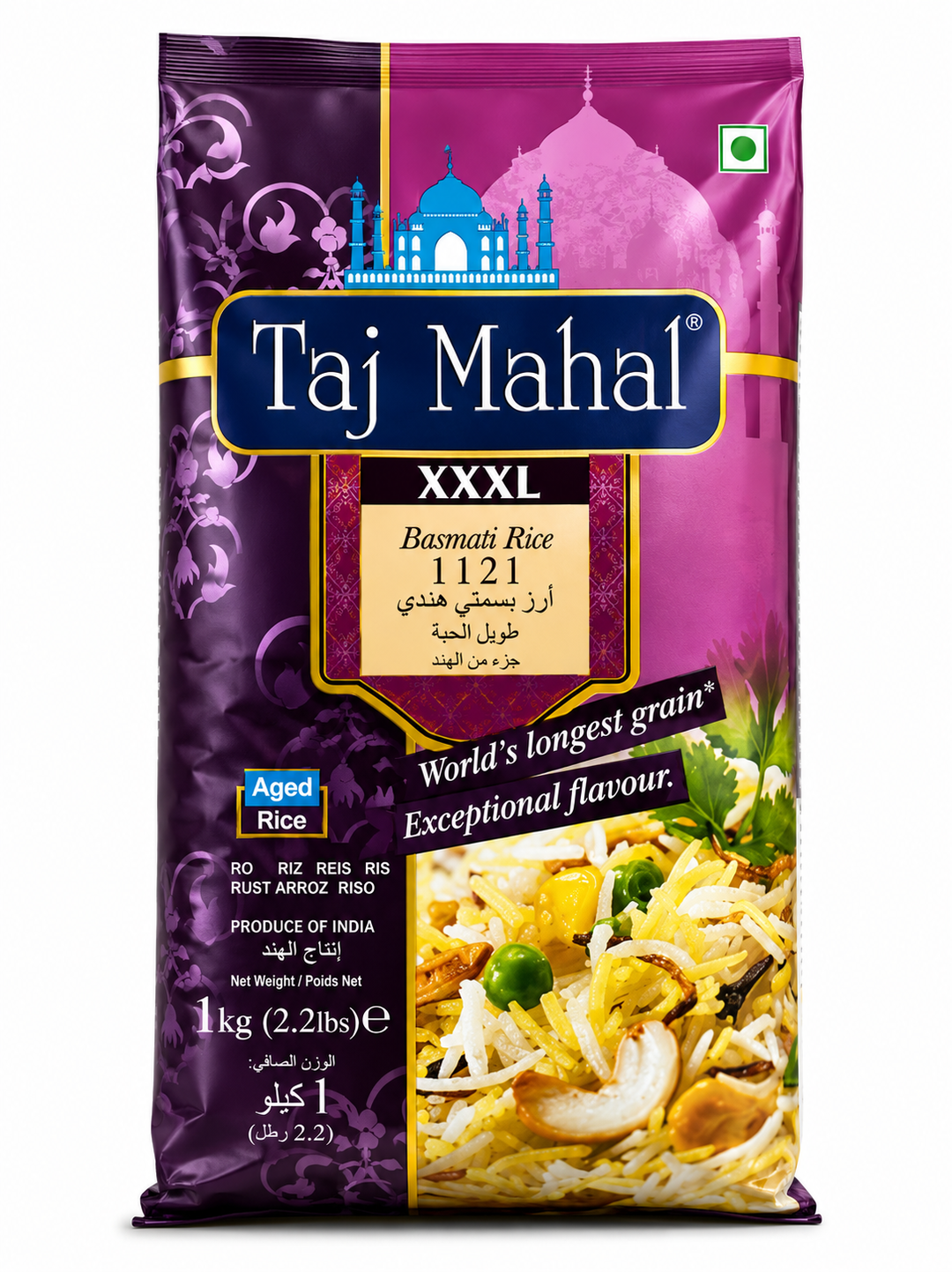 BASMATI RICE XXXL 1 KG
