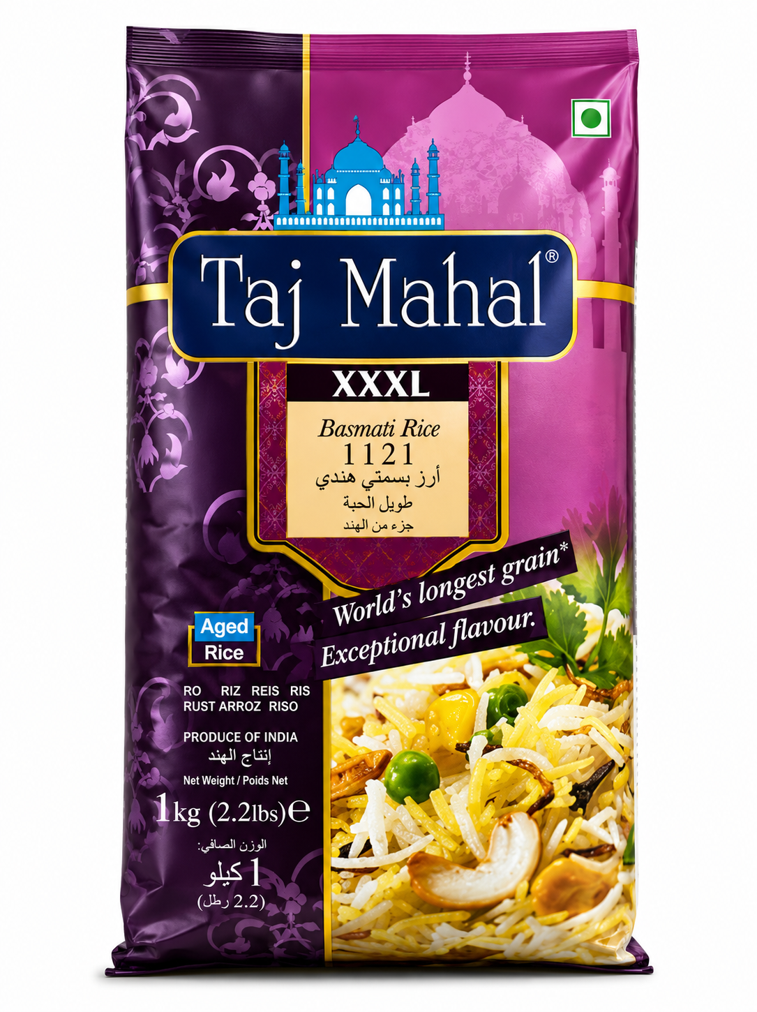 BASMATI RICE XXXL 1 KG_0