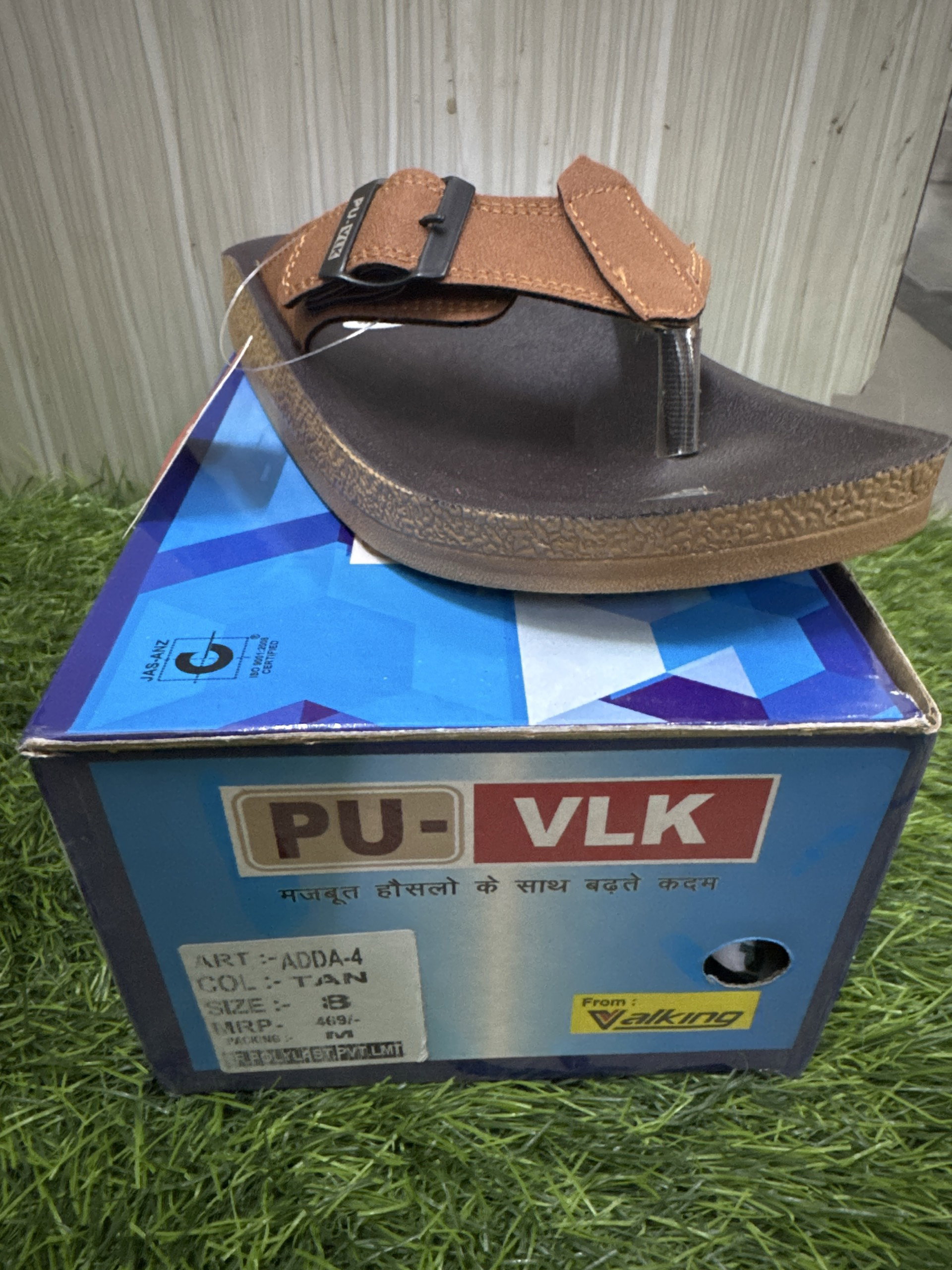 Vlk Adda 04 Tan 7”10_0