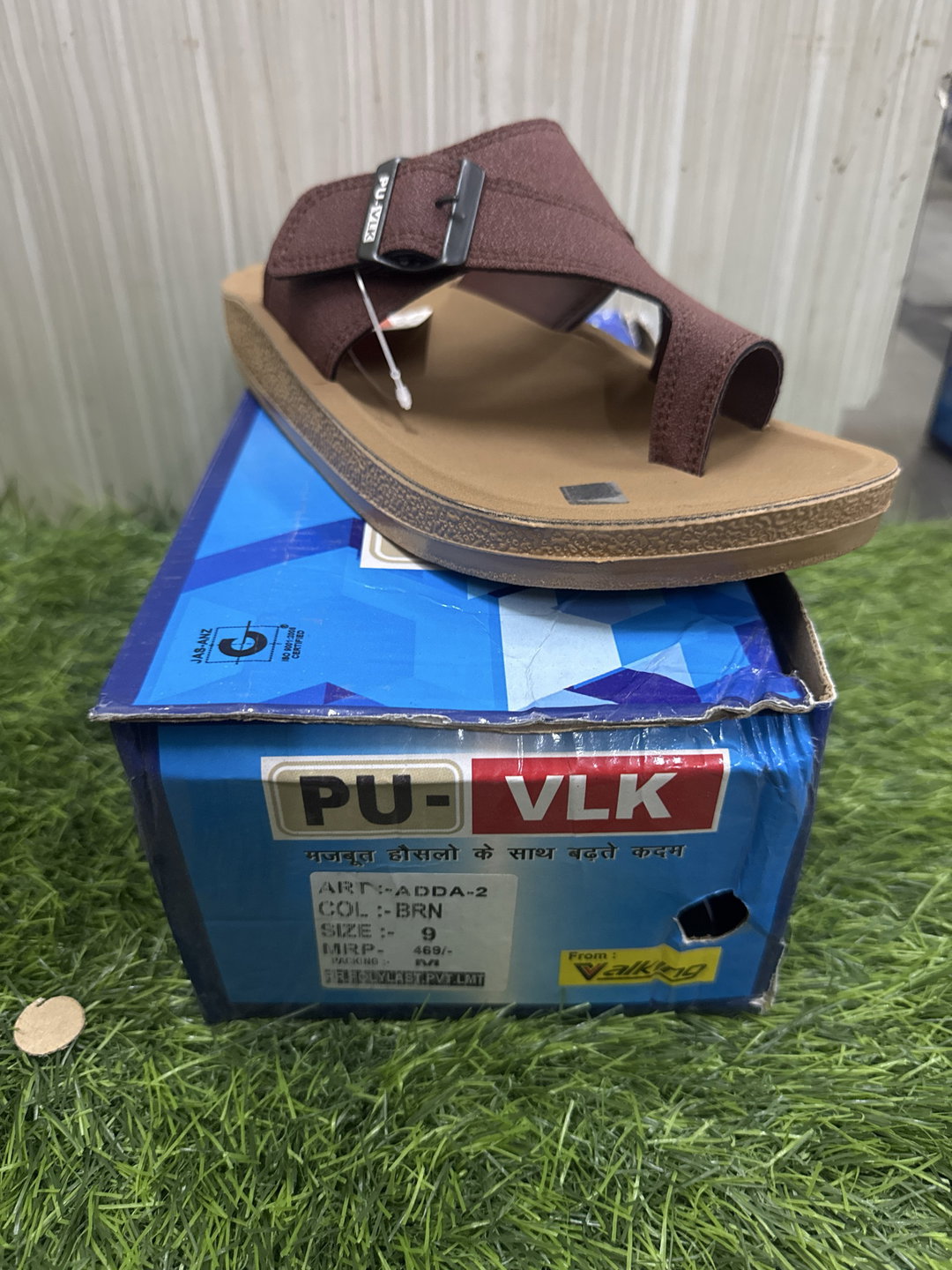 Vlk Adda-02 Brown 7”10