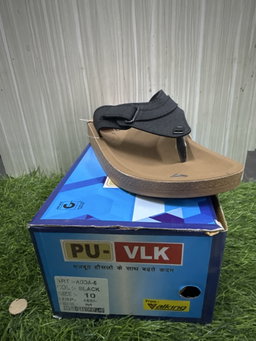 Vlk Adda-05 Black 7”10