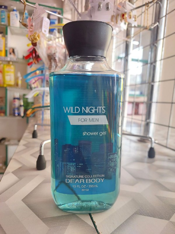 Signature Collection Dear Body Shower Gels 295ml- Wild Nights for Men_0