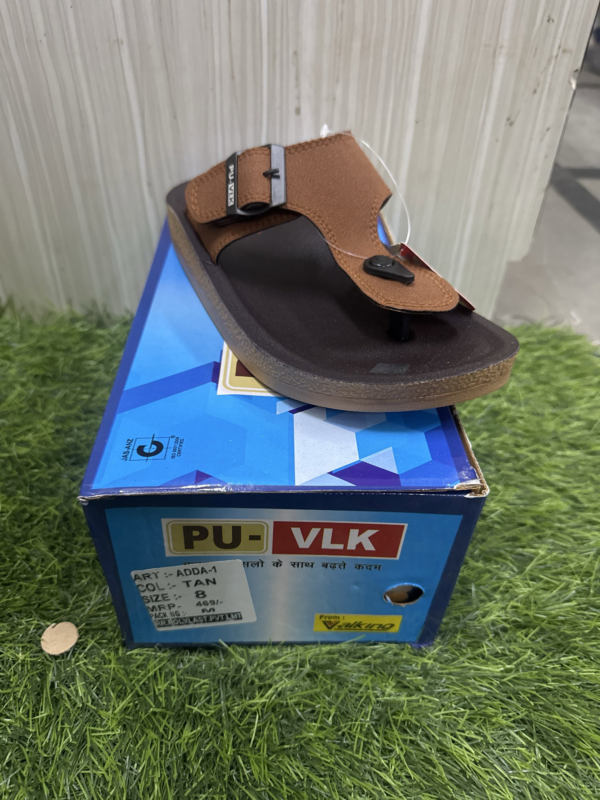 Vlk Adda-01 Tan 7”10_0