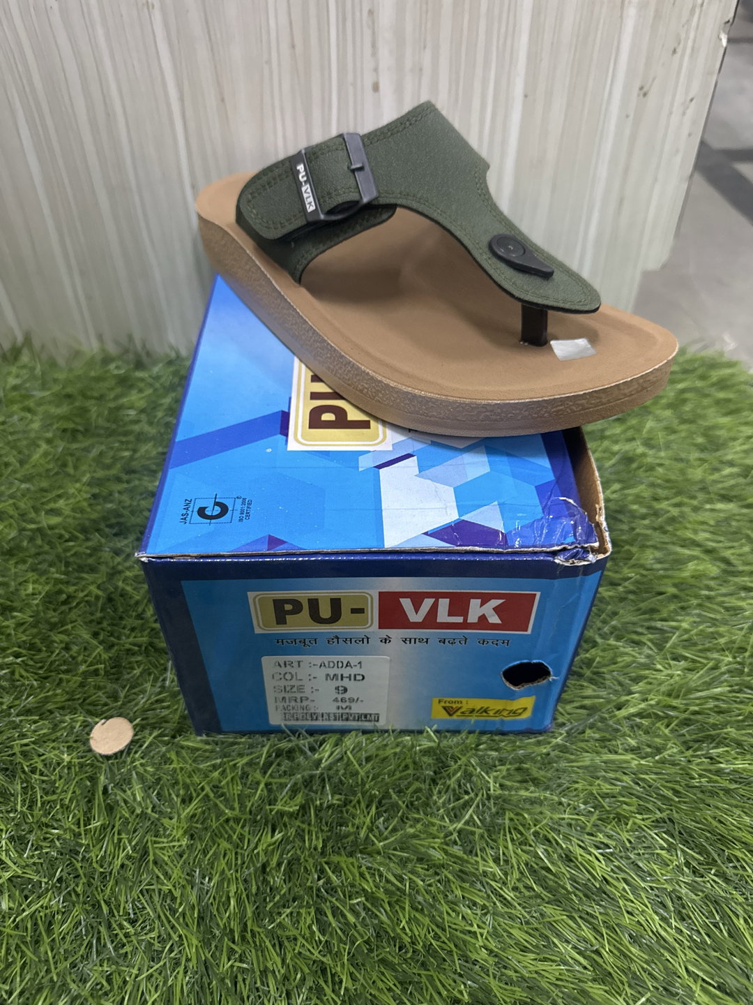 Vlk Adda-01 MHD 7”10