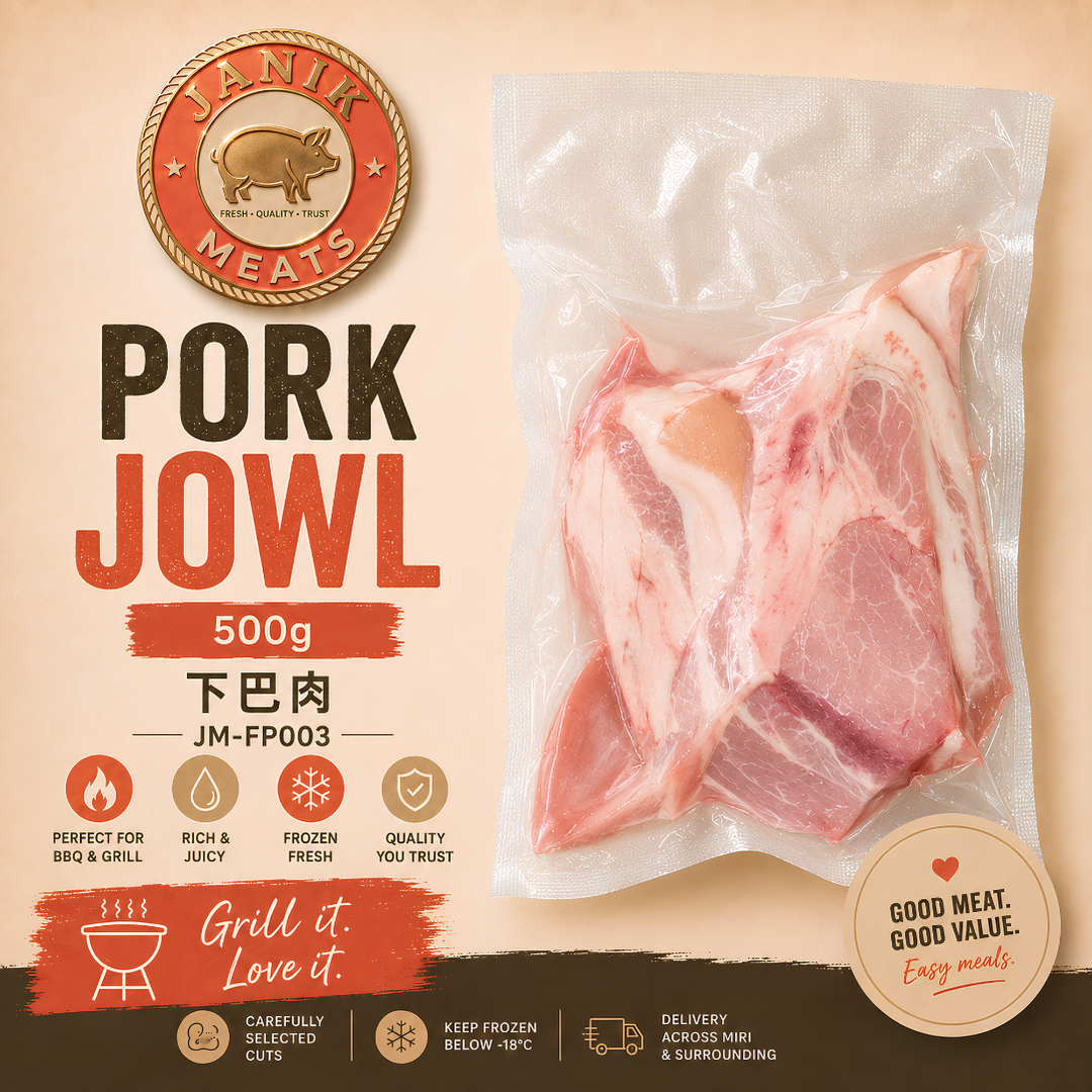 Pork Jowl (500g) Bawai 下巴肉