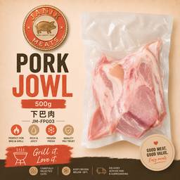 Pork Jowl (500g) Bawai 下巴肉