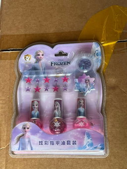 Frozen Kids Nail Polish Set