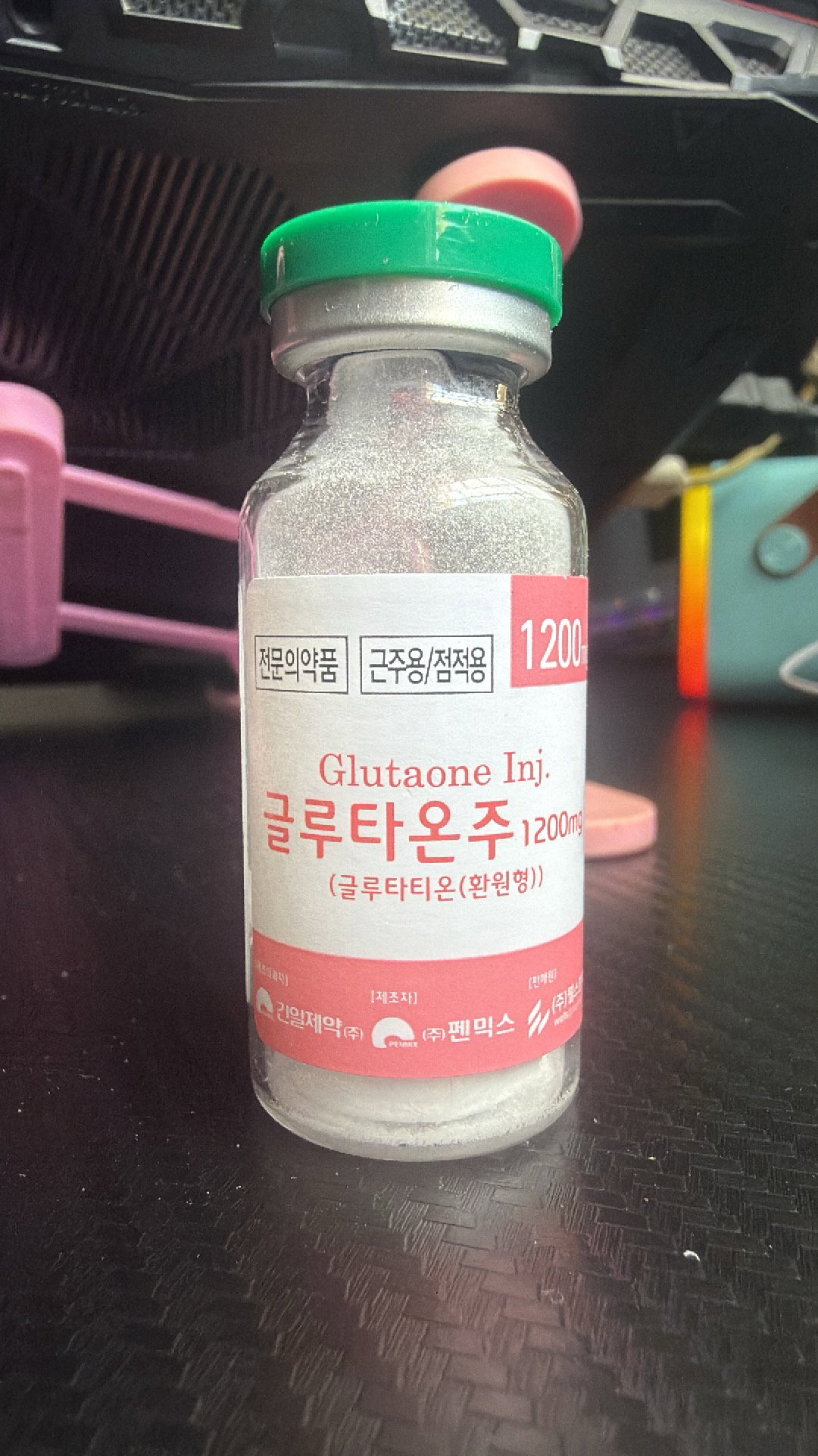 Glutaone1200_0