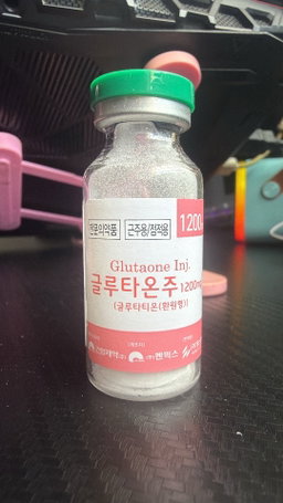 Glutaone1200