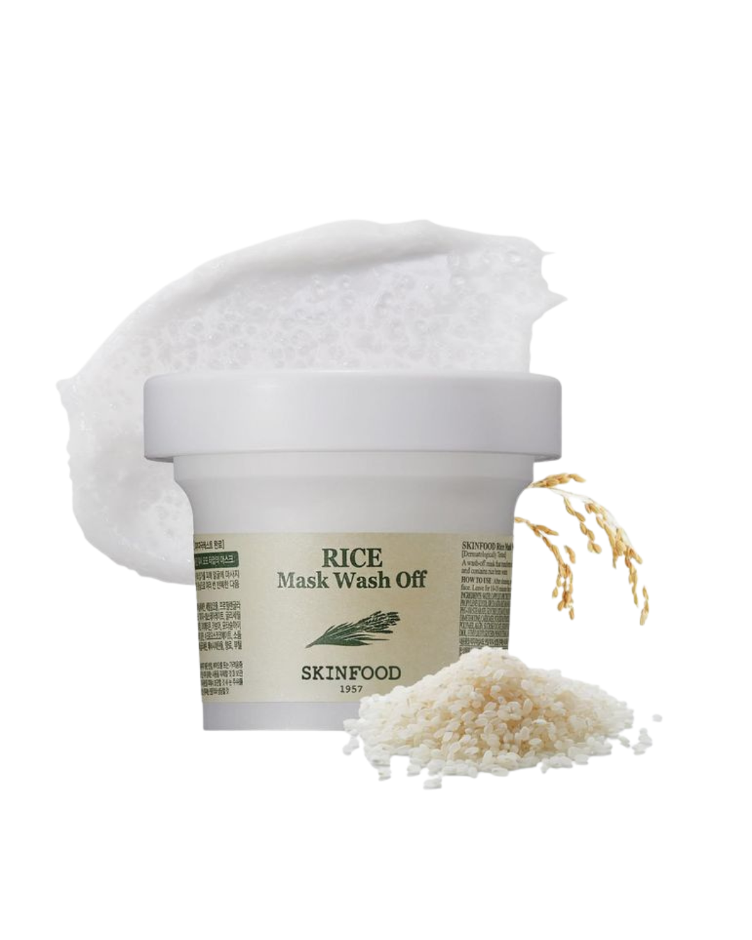 Skinfood Rice Mask Wash Off (100 ML) 🍚✨
