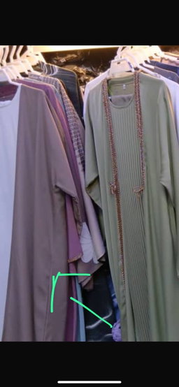 Abaya