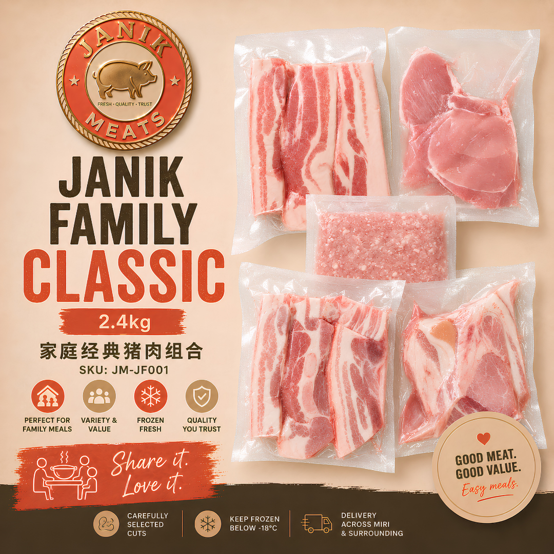 🥩 Janik Family Classic 家庭经典猪肉组合