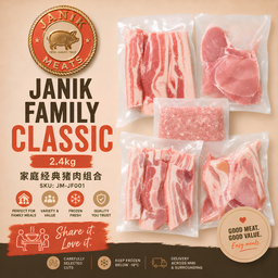 🥩 Janik Family Classic 家庭经典猪肉组合