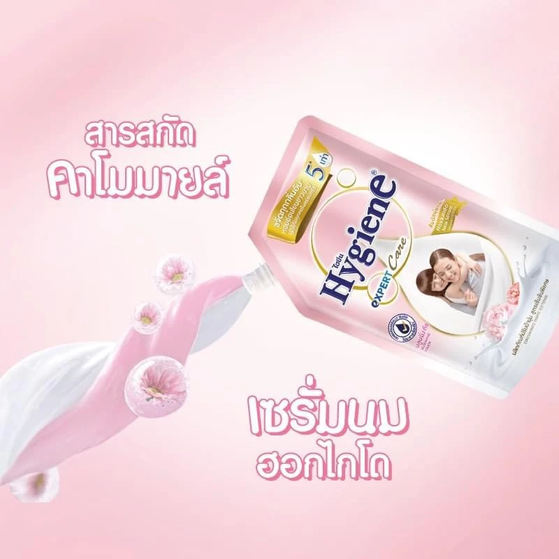 น้ำยาปรับผ้านุ่ม &  น้ำยาซักผ้า Hygiene โซลโมเน่🤍💖 _6