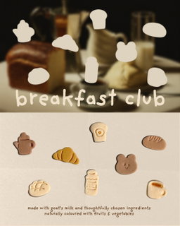 Breakfast Club ☕️