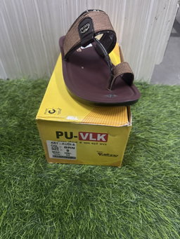 Vlk Audi-08 Brown 7”10