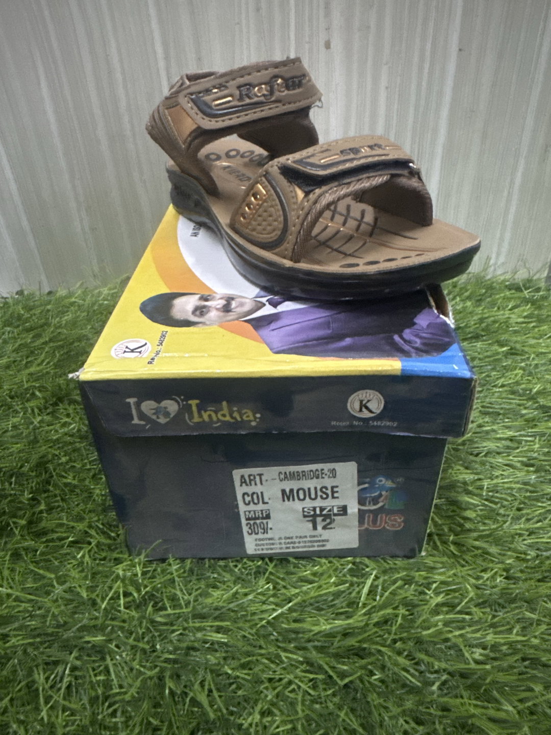 Kiero Cambridge 11”1