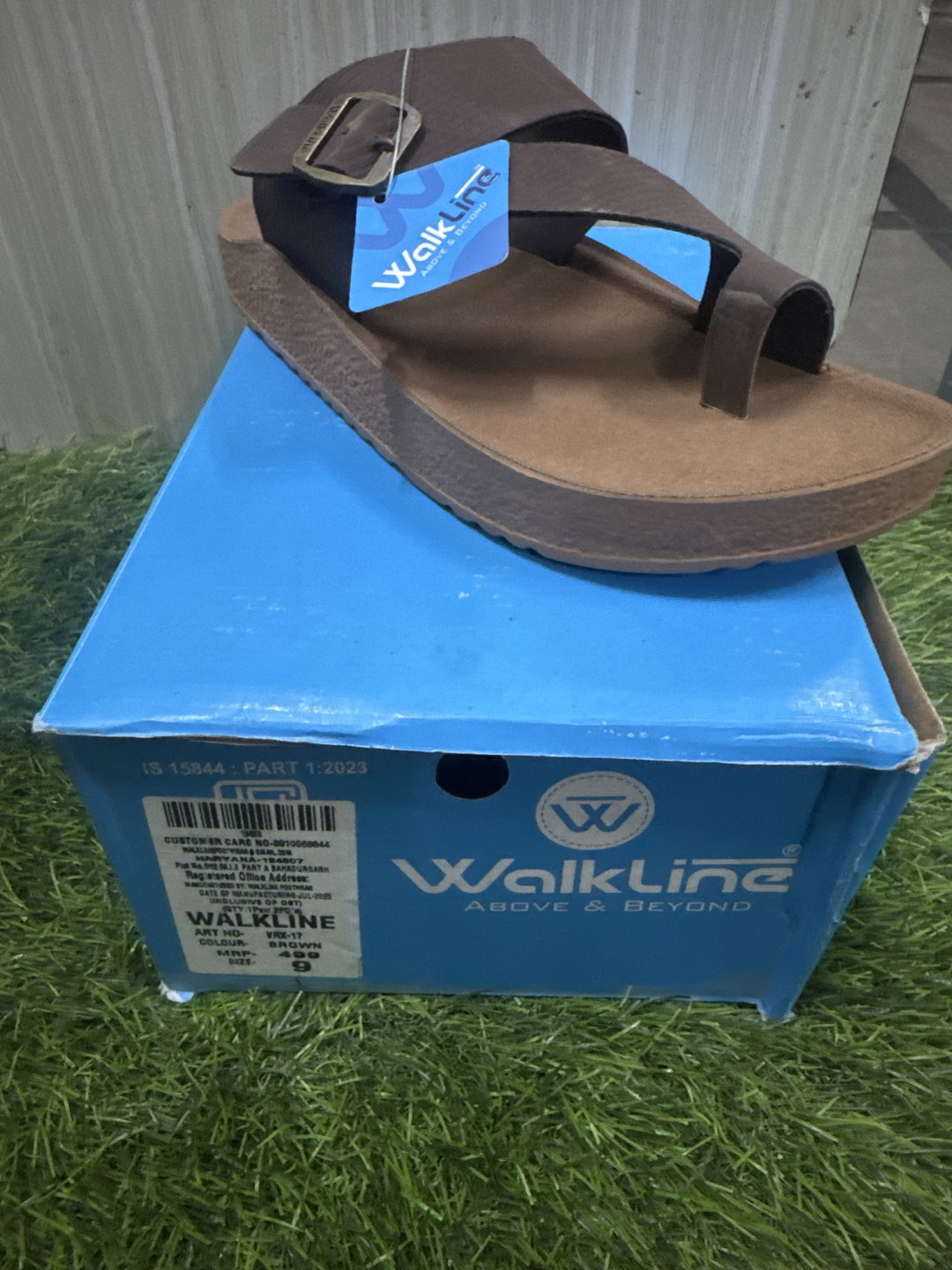 Walkline VRX-17 Brown 7”10