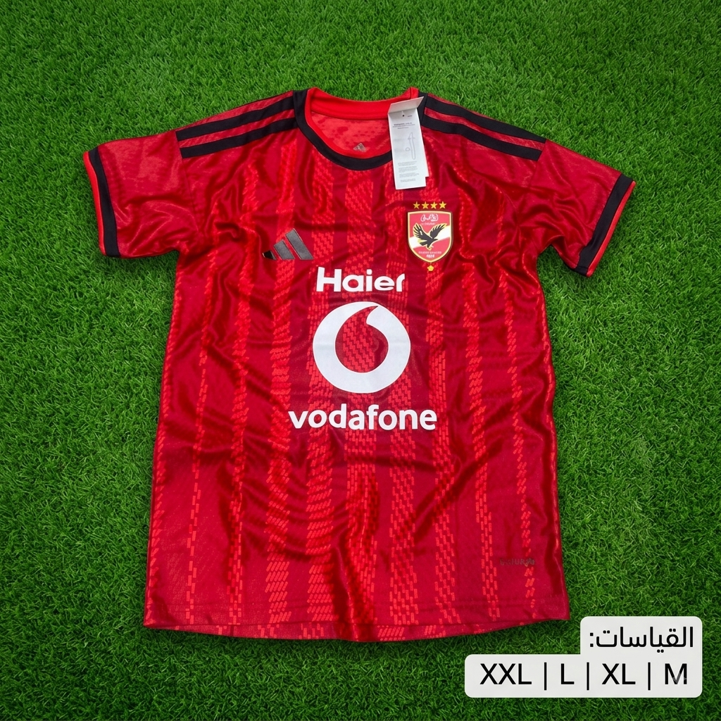 T-Shirt_0
