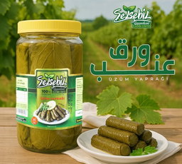 ورق عنب سلسبيل 2ك