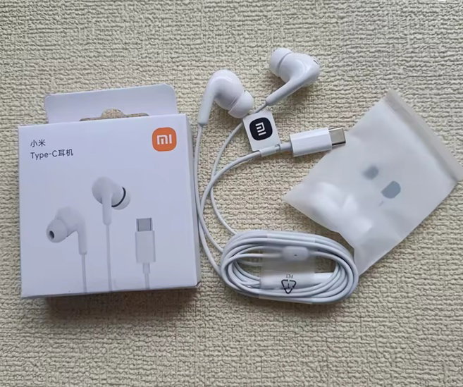 Xiaomi Ecouteur Filaire Type C_3