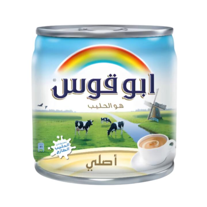 حليب مكثف أبوقوس160غم