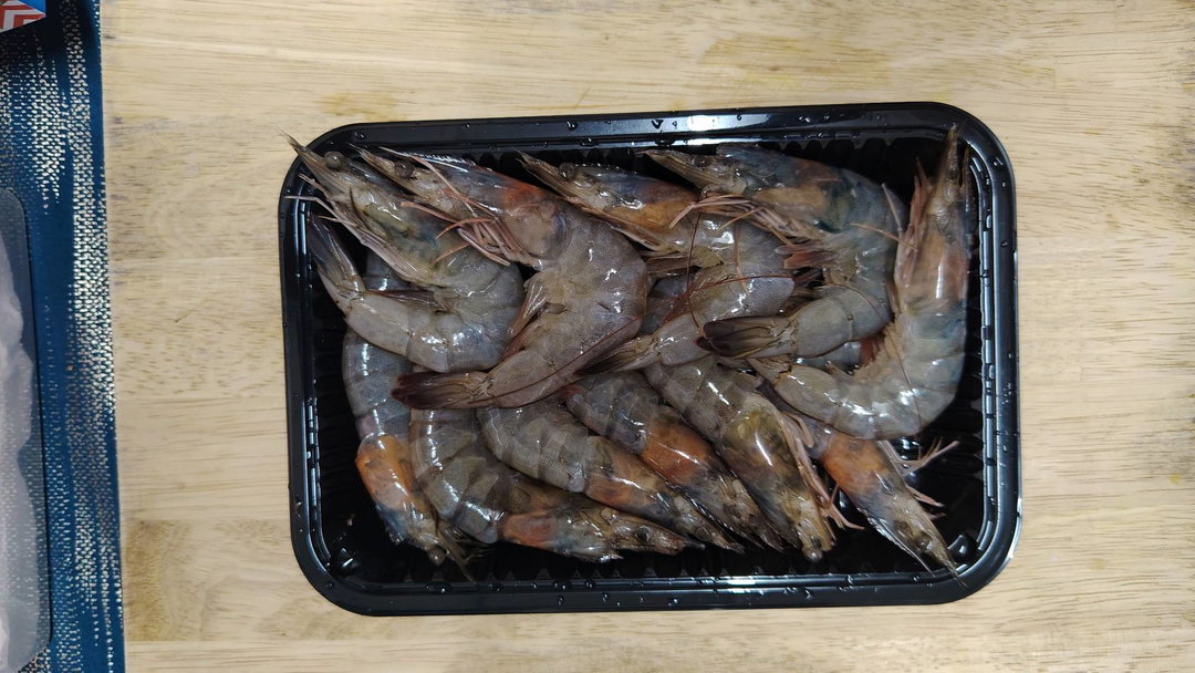 Udang 500gm
