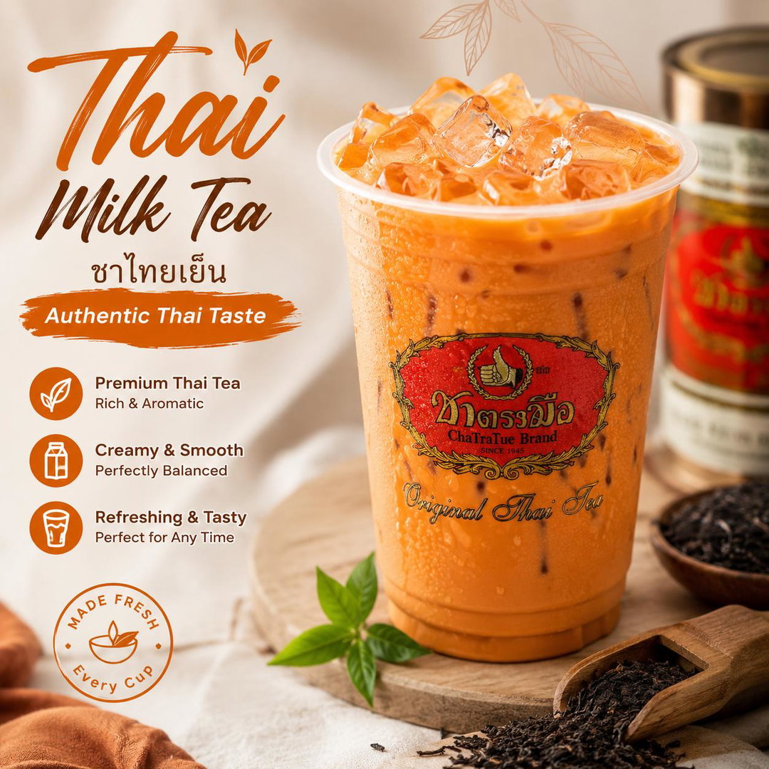 Thai Milk Tea (chatramue)