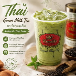 Thai Green Milk Tea (chatramue)