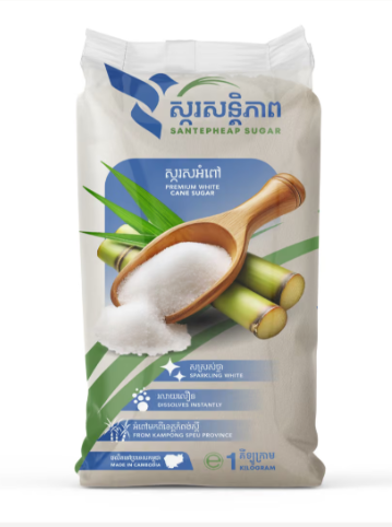 ស្ករសសន្តិភាព 1 គីឡូក្រាម