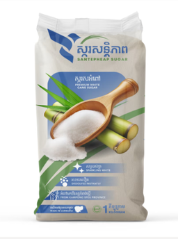 ស្ករសសន្តិភាព 1 គីឡូក្រាម