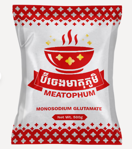 ប៊ីចេងមាតុភូមិ 500 ក្រាម