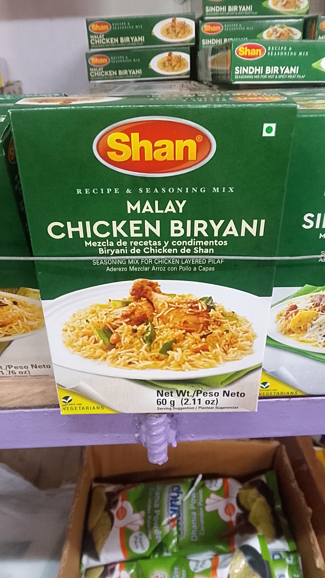 Shan Biryani