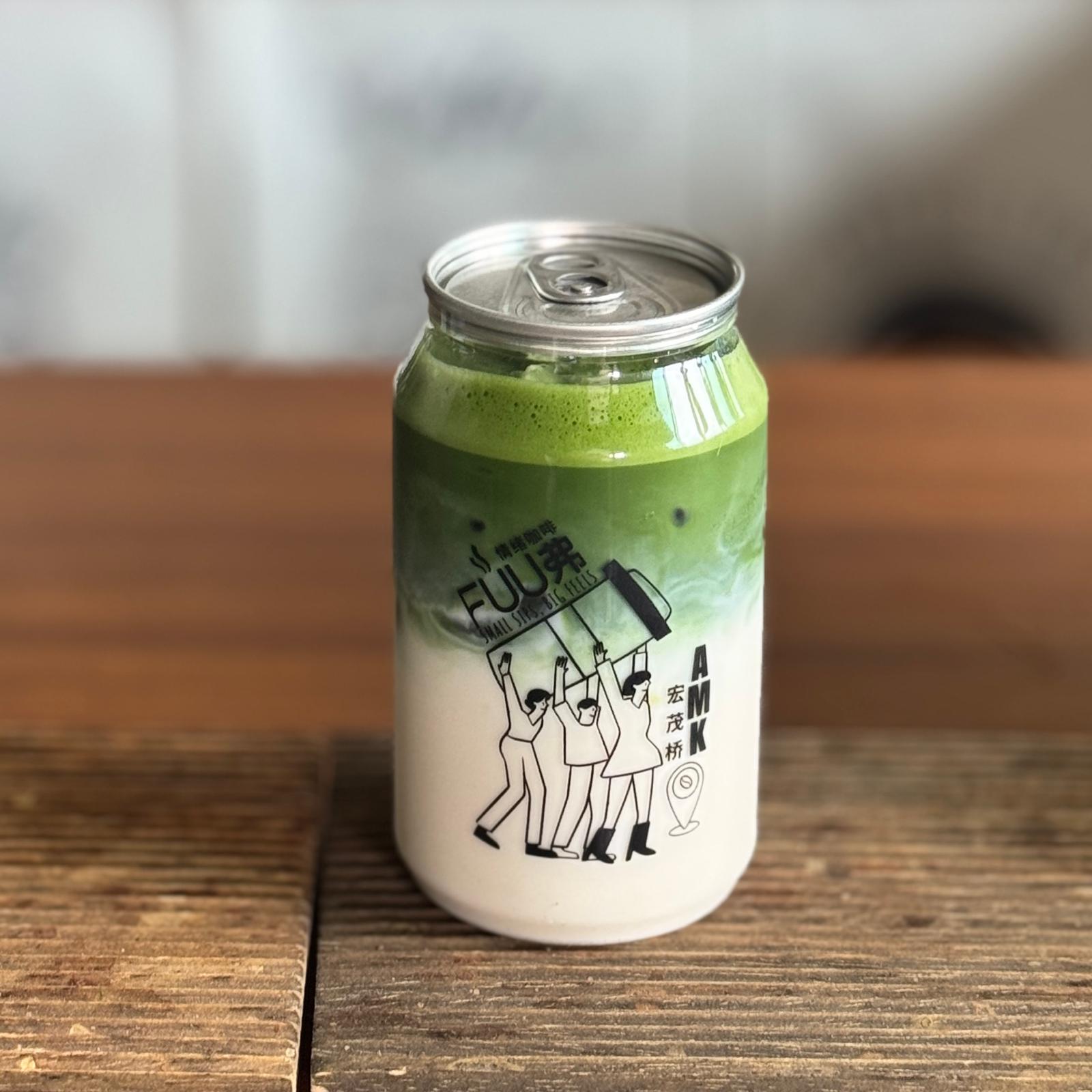 Iced Earl Grey Bloom Matcha Latte _0