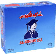 شاي الكبوس 200غم