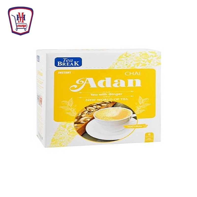 شاي عدن علبة 8 ظروف